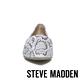 STEVE MADDEN FEATHER 時尚品味蛇紋尖頭平底鞋 白色 product thumbnail 4