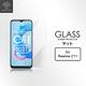 Metal-Slim Realme C11 9H鋼化玻璃保護貼 product thumbnail 3