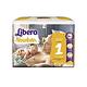 Libero麗貝樂 黏貼式嬰兒紙尿褲(1號NB-1)(24片x4包)/箱 product thumbnail 3