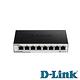 D-Link 友訊 Layer 2 Gigabit 簡易網管型交換器DGS-1100-08 product thumbnail 2