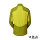 【RAB】Windveil Jacket 輕量透氣風衣外套 男款 白楊綠 #QWS68 product thumbnail 2