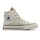 Converse 帆布鞋 Chuck 70 HI 男鞋 女鞋 奶油白 卡其 1970 山核桃 條紋 高筒 休閒鞋 A00473C product thumbnail 3