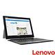 Lenovo IdeaPad Miix 720 12吋平板筆電 (Core i7-7500U) product thumbnail 10