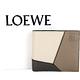 LOEWE Puzzle 切線色塊拼接小牛皮對折短夾(灰褐) product thumbnail 3