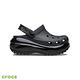 Crocs 卡駱馳 (中性鞋) Mega Crush經典光輪克駱格-207988-001 product thumbnail 4