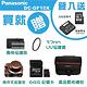 Panasonic LUMIX GF10X 14-42mm 電動變焦單鏡組 (公司貨)-白 product thumbnail 3