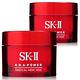 SK-II R.N.A.超肌能緊緻活膚霜15gx2入+隨機吸油面紙乙份 product thumbnail 2