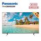 Panasonic 國際牌 TH-43MX650W 43型 4K Google TV智慧顯示器 含基本安裝 product thumbnail 2