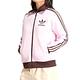 Adidas Beckenbauer Tt 女款 粉色 立領 拉鍊口袋 三葉草 棉 運動 休閒 外套 IR6088 product thumbnail 2