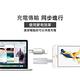 嚴選蘋果認證MFI iPhone11 8pin充電傳輸線 1M product thumbnail 6