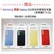 三星 SAMSUNG Galaxy S22 5G (8G/128G) 旗艦手機(特優福利品) product thumbnail 3