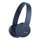 SONY WH-CH510 無線長續航耳罩式藍牙耳機 product thumbnail 4