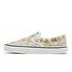 Vans 懶人鞋 Classic Slip-On 男女鞋 白 金 卡其 滿版 愛心 休閒鞋 VN0A5JMHJBW product thumbnail 2