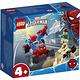 樂高LEGO 超級英雄系列 - LT76172 蜘蛛人&沙人決戰 product thumbnail 2