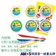 韓國AMOS 6色18克罐裝超輕黏土(台灣總代理公司貨) product thumbnail 6