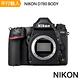 【Nikon 尼康】 D780 BODY單機身 (中文平輸) product thumbnail 2