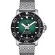 TISSOT 天梭 官方授權Seastar 海星300米潛水機械錶(T1204071109100)綠 product thumbnail 3