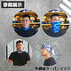 【MEGA COOHT】四季魔術頭巾 HT-518 NEW product thumbnail 3