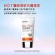 DR.WU全日保濕防曬乳(潤色款)SPF50+ 35ML(共2入組) product thumbnail 3