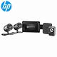 HP惠普 Moto Cam m700 高畫質數位機車行車記錄器(64G) product thumbnail 3