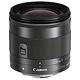 Canon EF-M 11-22mm f/4-5.6 IS STM 超廣角鏡頭(公司貨) product thumbnail 2