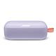 Bose Soundlink Flex IP67 防水防塵 織帶掛環輕巧可攜式藍牙揚聲器(喇叭) 冷丁香紫色 product thumbnail 2