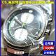 SEIKO 精工 CS系列/極限彎月賽車黑綠面精鋼腕錶38㎜ SK004(SNN045P1/7T94-0AF0G) product thumbnail 6