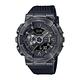 CASIO卡西歐 G-SHOCK 蒸氣龐克 機械黑 金屬錶殼 人氣雙顯 GM-110VB-1A_48.8mm product thumbnail 2