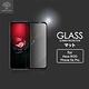 Metal-Slim ASUS ROG Phone 5s Pro ZS676KS 全膠滿版9H鋼化玻璃貼-晶鑽黑 product thumbnail 4