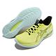 Asics 慢跑鞋 GEL-Kinsei Max 男鞋 黃 淺藍 回彈 緩震 路跑 運動鞋 亞瑟士 1011B696750 product thumbnail 7