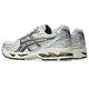 Asics Gel-kayano 14 [1201A019-200] 男 休閒鞋 運動 復古 Y2K 24新品 奶油綠 product thumbnail 7