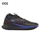 Nike 越野跑鞋 React Pegasus Trail 4 GTX 男鞋 黑棕 藍 防水 小飛馬 運動鞋 FB2193-200 product thumbnail 6