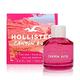 Hollister Canyon Rush 穿越曠野女性淡香精 EDP 100ml (平行輸入) product thumbnail 2