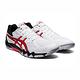 Asics Gel-blade 7 [1071A029-101] 男鞋 運動 羽球 避球 緩衝 耐磨 透氣 舒適 白 紅 product thumbnail 2