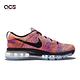 Nike 休閒鞋 Flyknit Max 運動 女鞋 混色 360 大氣墊 粉紅 橘紫 620659404 product thumbnail 3