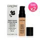 LANCOME蘭蔻 零粉感超持久粉底5ml*2-#PO-01(有盒版) product thumbnail 2