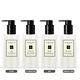 Jo Malone 手部及身體潤膚乳液 / 潤膚乳 250ml (多款可選) product thumbnail 3