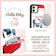 三麗鷗 Kitty iPhone 12 / 12 Pro 6.1吋減震立架手機殼-羽球凱蒂 product thumbnail 4