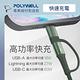 POLYWELL 35W雙C孔充電器+四合一快充線 1M product thumbnail 5