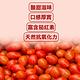 【甜露露】台灣小番茄6盒入(每盒1台斤±10%) product thumbnail 3