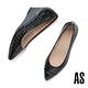 高跟鞋 AS 細緻質感壓花沖孔尖頭楔型高跟鞋－黑 product thumbnail 5