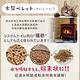 iCat 寵喵樂-Wood Cat Litter松木砂 18KG product thumbnail 4