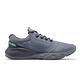 Under Armour 慢跑鞋 Charged Vantage 2 男鞋 深灰 黃 支撐 路跑 經典 運動鞋 UA 3024873102 product thumbnail 3