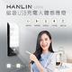 HANLIN 磁吸USB充電人體感應燈 product thumbnail 3