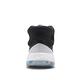 adidas Marquee Boost FIBA 男鞋 product thumbnail 4