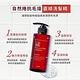 ELENCE 2001 自然捲抗毛燥直順洗護髮組(洗髮精400ML+順髮膜240G) product thumbnail 5