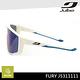 Julbo 太陽眼鏡 FURY J5311111 / 灰藍框 (PC 棕粉多層鍍膜鏡片) product thumbnail 3