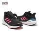 adidas 童鞋 Ultrabounce EL K 黑 粉紅 中童 大童 小朋友 緩震 運動鞋 魔鬼氈 愛迪達 IG5394 product thumbnail 8