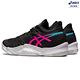 ASICS 亞瑟士 UNPRE ARS LOW 男款  籃球鞋 1063A056-002 product thumbnail 4