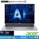 Acer 宏碁 Swift Go SFG14-73-59JD 14吋AI輕薄筆電(Core Ultra 5-125H/16GB/512GB/Win11)｜EVO認證 product thumbnail 2